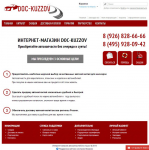 Doc-kuzzov.ru