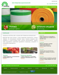 Neo-agriservis.ru