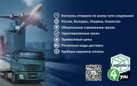 Работа 3092618
