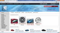 Оптимизация, продвижение:peugeot-deluxe.ru