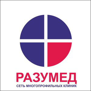 Внедрение клиент-серверной архитектуры 1С для медцентра "Разумед