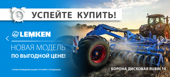 Дизайн баннеров на сайт