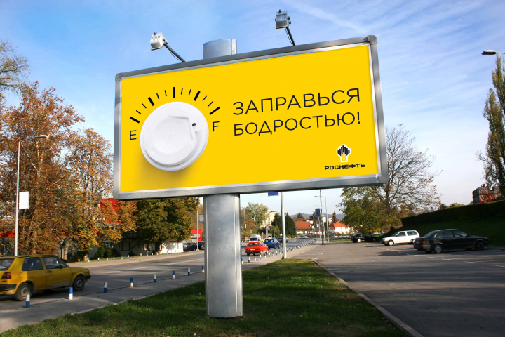 Дизайн баннеров