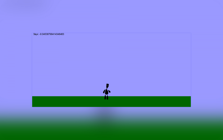 Game Design