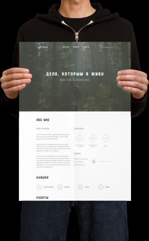 MyPortfolio
