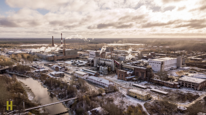 Industrial