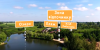 КК Гетманский