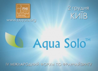 Рекламный ролик - FHI Ukraine 2013