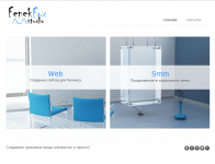 Fenek Fox Studio
