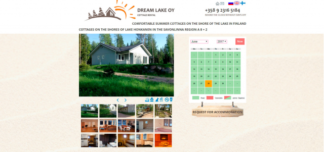 dreamlake