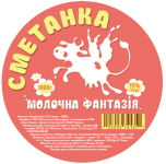 Работа 1862265