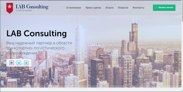 LabConsultingWordPress