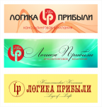 Логотип