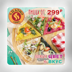 Полиграфия