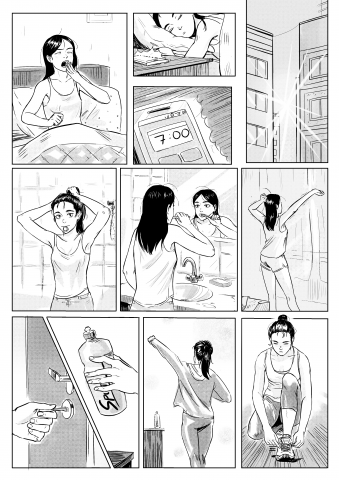 Работа 3313346