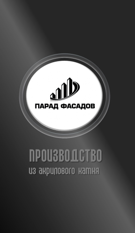 дизайн визитки