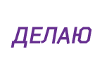Дизайн интернет-магазинов, порталов, корпоративных сайтов