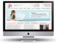 IT-аутсорсинг