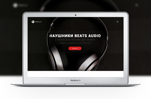 Beats-audio
