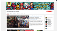 Шапка и аватар канала Youtube