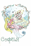 Подарочная иллюстрация в детскую комнату