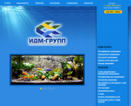 Сайт aquadesign-group.ru