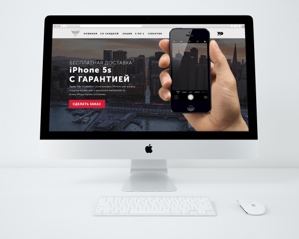 Работа 3121537