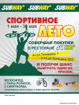 Работа 2054743