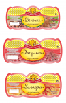 Работа 1727404
