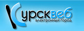 Постинг на городском форуме