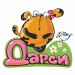 Дарси1