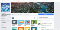 Раскрутка группы FB ведущего интернет-СМИ