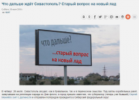Старый вопрос на новый лад