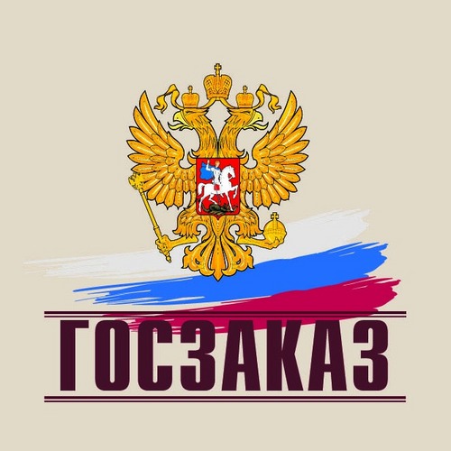 pic2309632.jpg