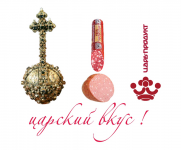 Концепт