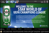 Heineken UEFA Champions League (Flash + 4 игры)