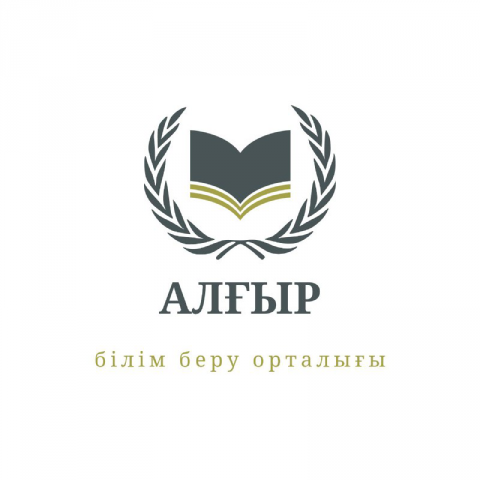 логотип