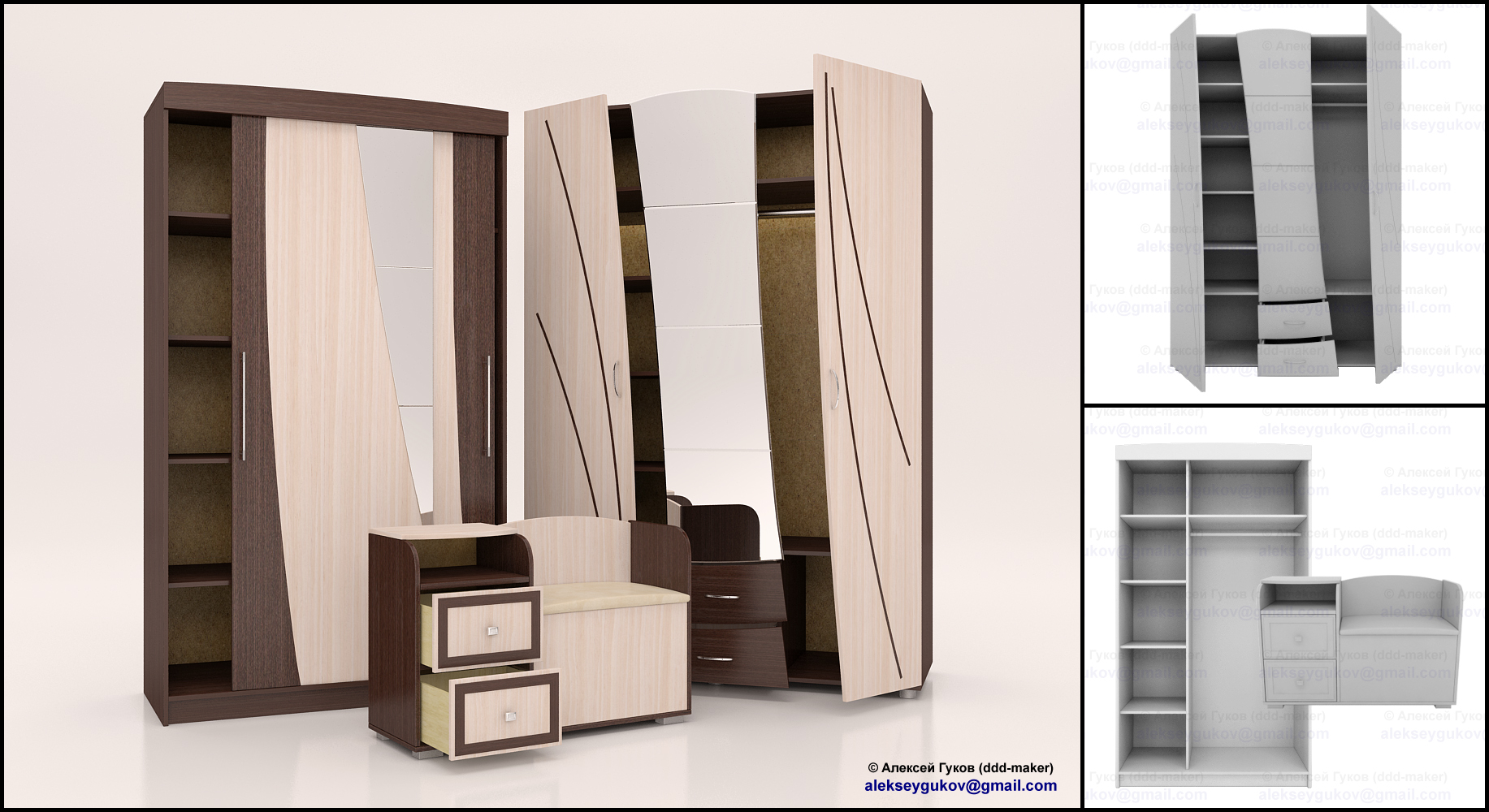 Group_vray_for_portfolio_all.jpg