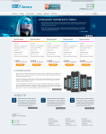 Работа 1249060