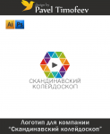 Логотип для сайта компании Скандинавский колейдоск