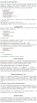 Cod&Design, главная страница+услуги