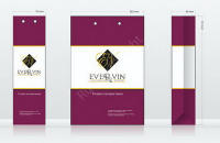 EVERVIN