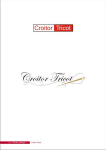 Croitor Tricot