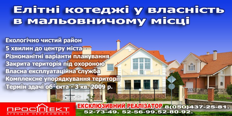 pic1866190.jpg