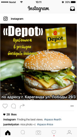 Работа 3172772