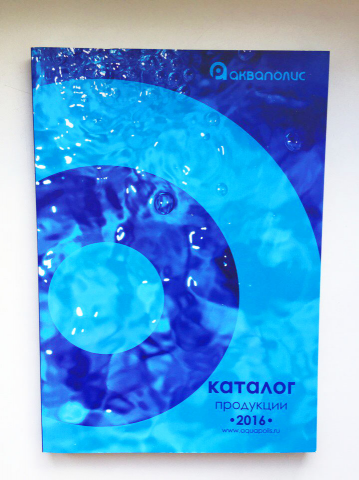 Каталог