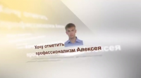 Отзыв о тренинге Радонца.