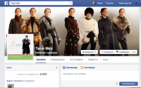 Ведение +увеличение численности группы Facebook