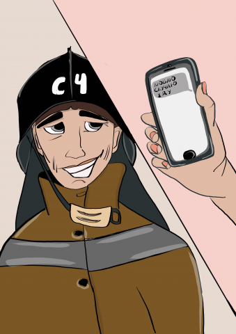 Жду