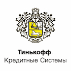 Тинькофф